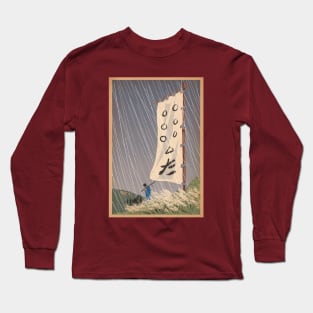 Seven Samurai Long Sleeve T-Shirt